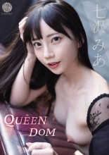 QUEENDOM