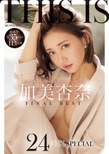 Anna Kami Final Best 24 Hours