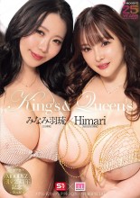 King’s＆Queen’s