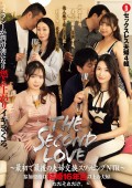 THE SECOND LOVE
